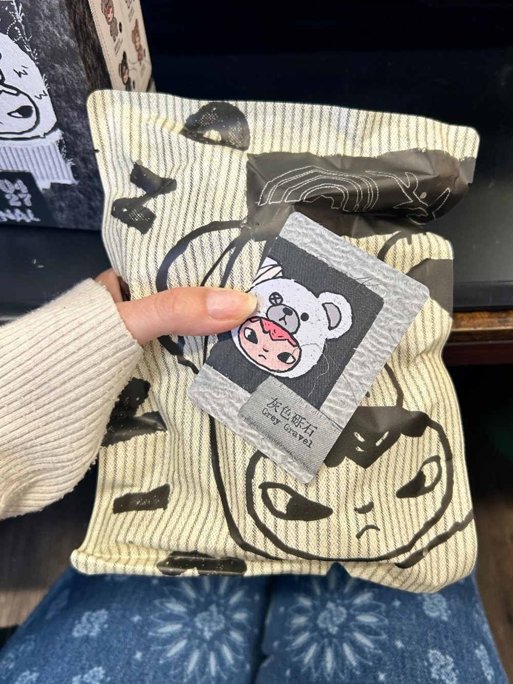 Hirono Road Journal Series - Grey Gravel (Still Sealed in Bag) - Picture 2 of 5